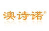 澳詩諾-安裝管材