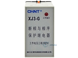 正泰缺相與相序保護器 XJ3-G 380V