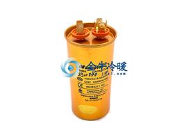 麥特金色運行電容-2+4 35uf/銅插 50只/箱 CBB65